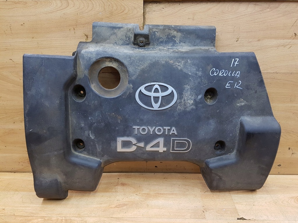 фото №1, Захист двигуна toyota corolla ix e12 2.0 d4d