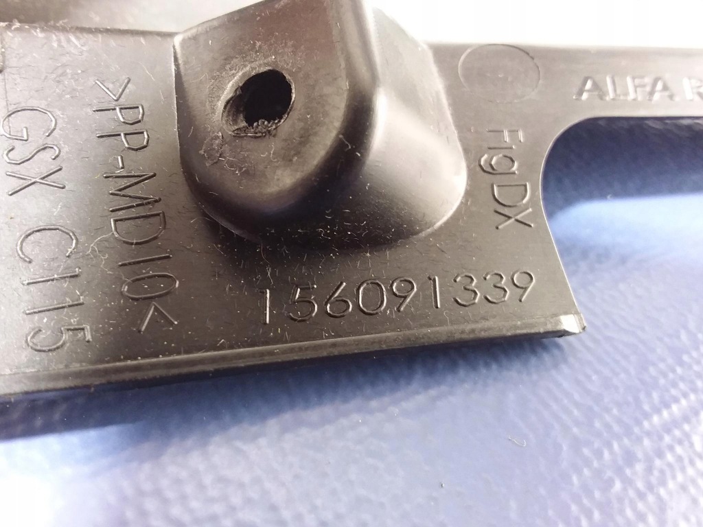 фото №4, Alfa giulietta захист панелі консолі права