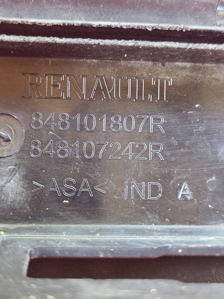 фото №11, Dacia duster ii накладка крышки задняя 848101807r 848107242r