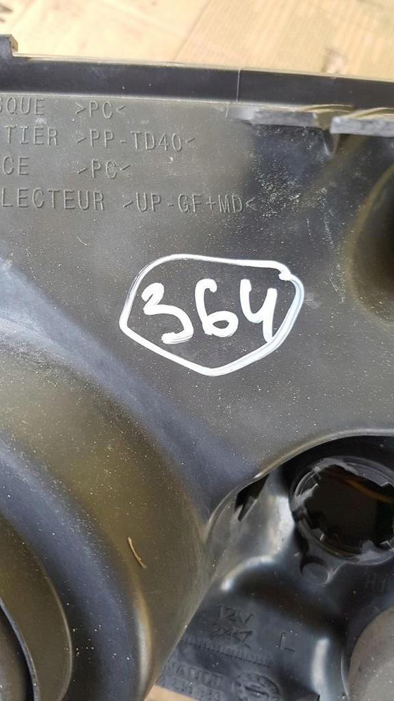 фото №7, Лампа левый перед dacia duster i