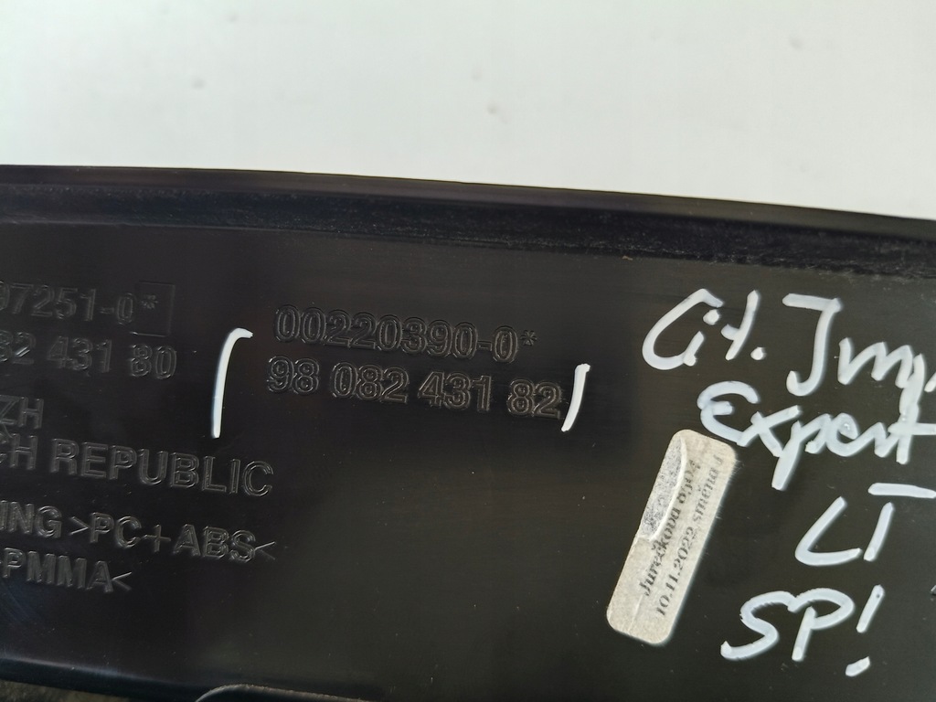 фото №6, Лампа ліва задня citroen jumpy expert proace 16-