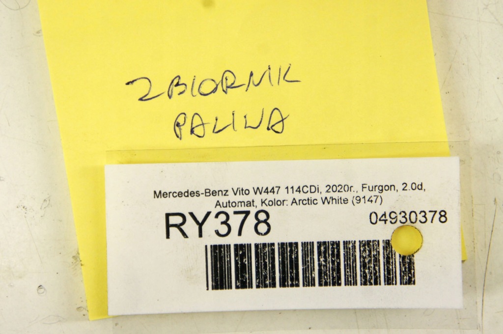 фото №7, Ry378 mercedes vito w447 2.0d бак bak топлива