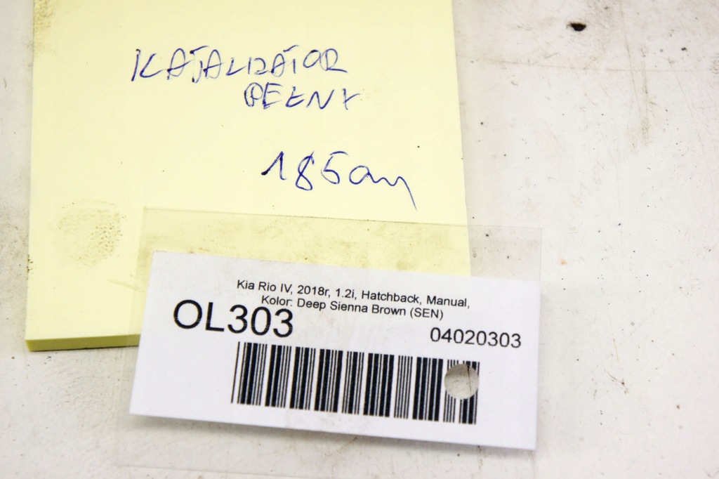 фото №7, Ol303 kia rio iv 16- 1.2i катализатор выхлоп