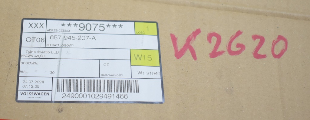 фото №12, Skoda scala 657 лампа левая задняя задняя led org eu 657945207