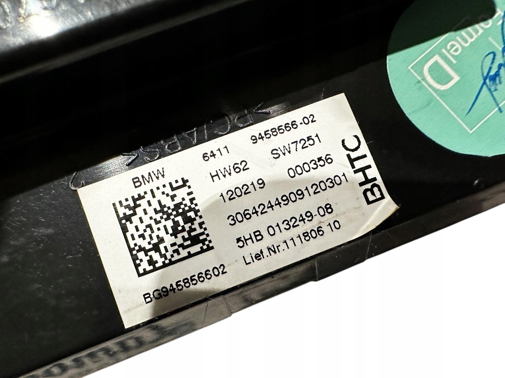 фото №7, Bmw панель кондиціонера a/c 64119458566