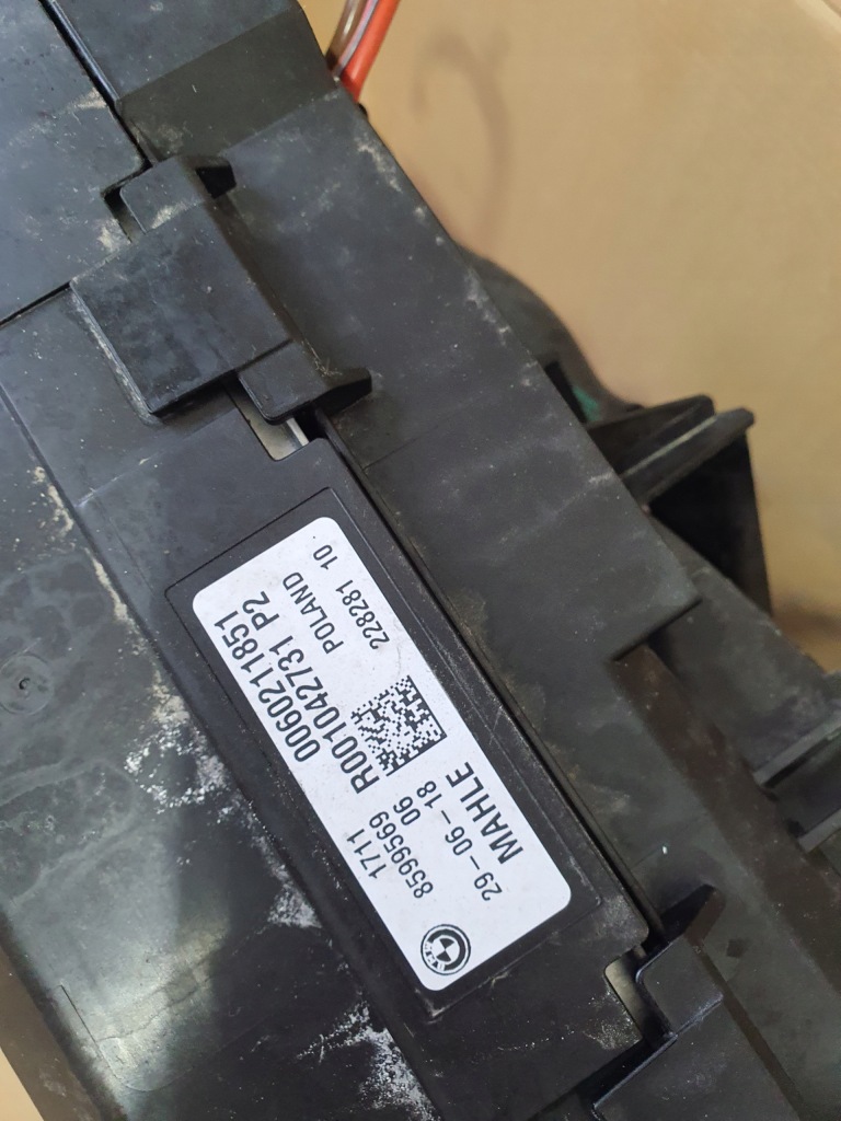 Радиатор вентилятор bmw 8 g15 14 в Украине