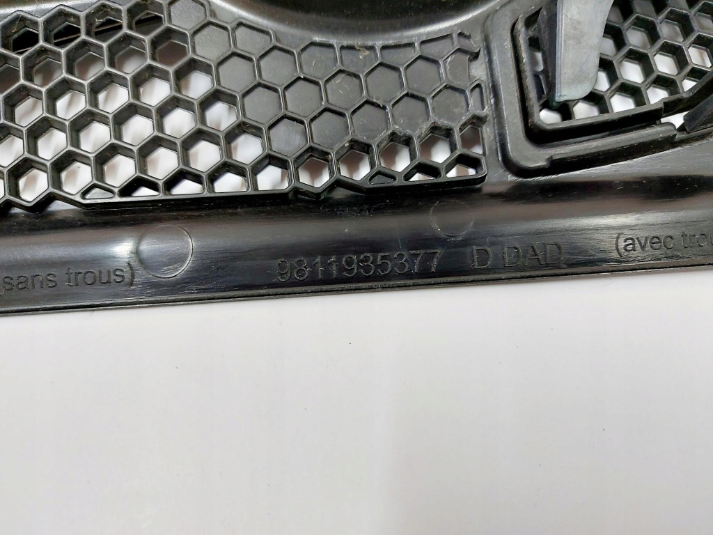 фото №9, Citroen c3 iii 18r. жабо верхній прокладка 9811935477