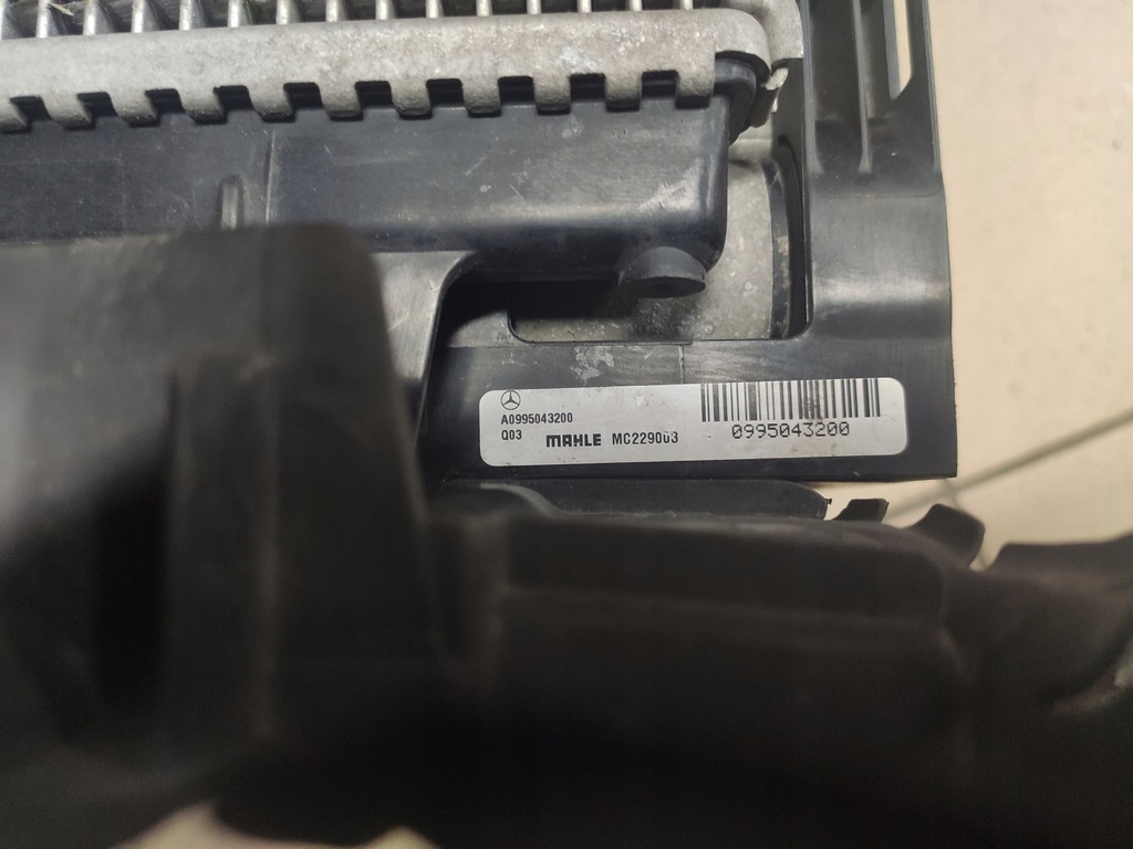 фото №9, Mercedes c-klasa w206 s206 cle a236 c236 комплект радиатор