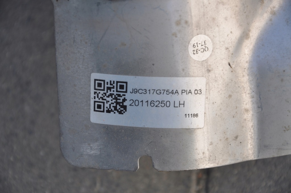 фото №2, Jaguar e-pace наконечник глушника ліва p