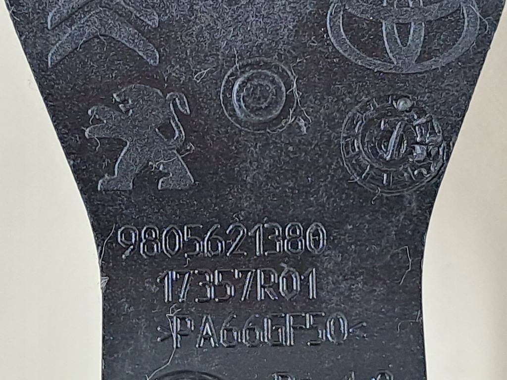 фото №9, Соединитель тяга стабилизатора задняя болты 1.6 bhdi peugeot expert iii 3 17r