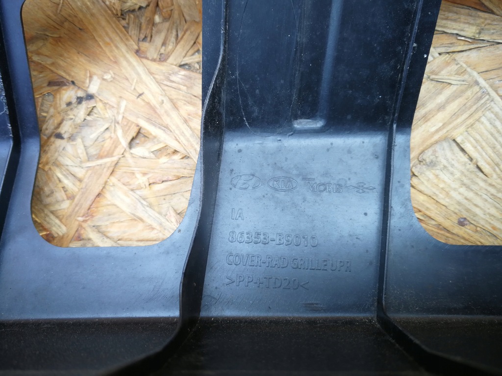 фото №9, Hyundai i10 lift 13- защита верхний поперечина передний 86353-b9010