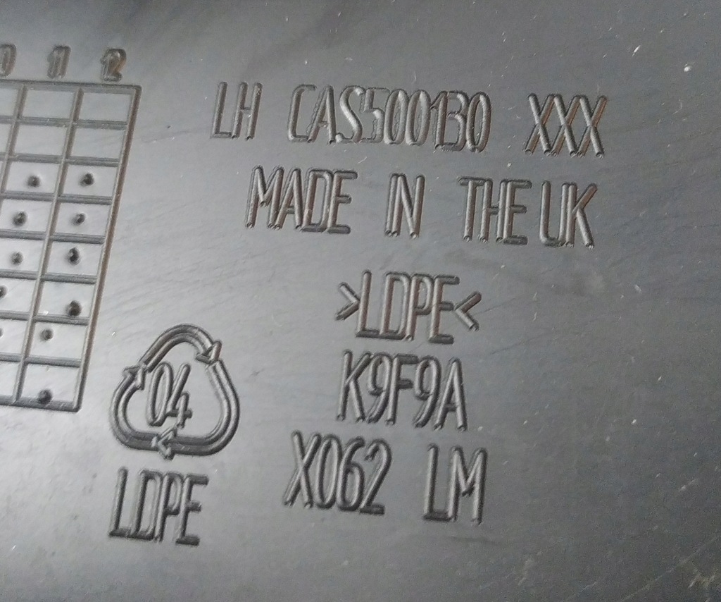 фото №3, Захист бризковик бризковик перед лівий range rover iii vogue l322 01-12