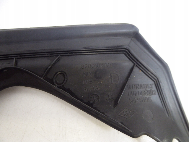 фото №4, Espace iv накладка поперечина перед правый