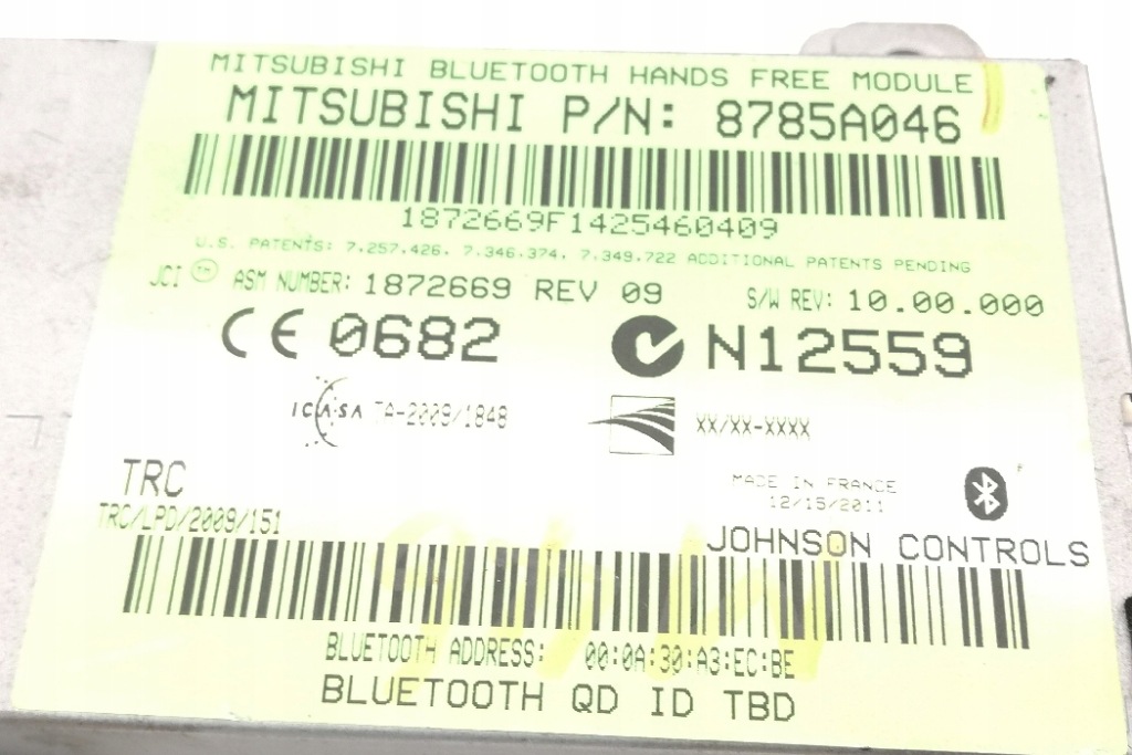 фото №1, Модуль блютуз mitsubishi asx ga_w_ 8785a046 1.8l дизель 110kw 2012