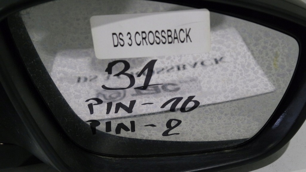 фото №9, Зеркало правое ds3 crossback 10+2 pin