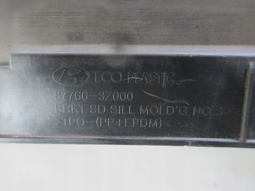 фото №6, Кронштейн накладки порога правої праве kpl 3 штуки hyundai i40 kombi