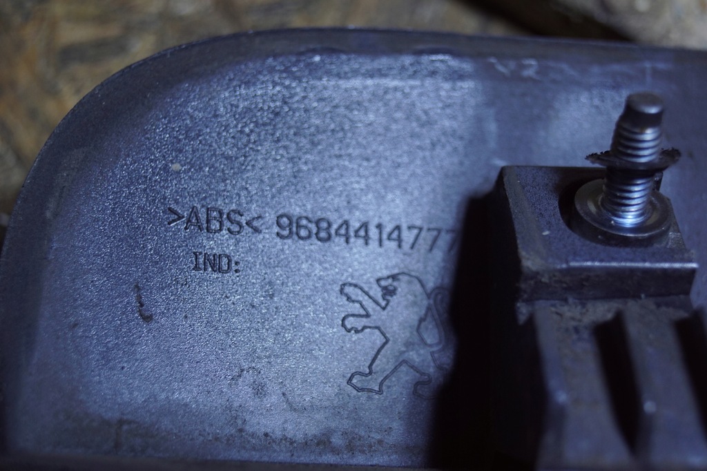 фото №8, Peugeot 5008 накладка крышки задняя 9684414777