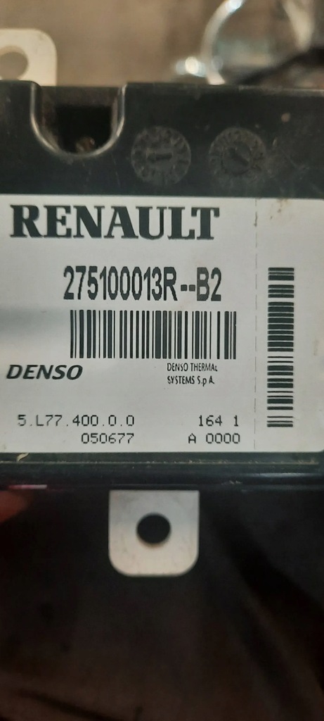 фото №3, Панель обдув renault master 275100013r