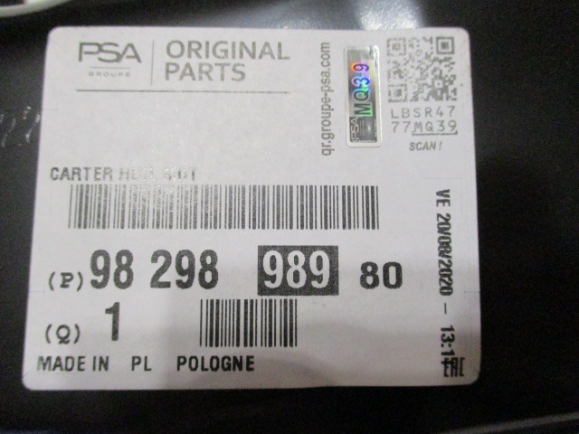 фото №9, Peugeot 2008 1.2 thp піддон масляна 9829898980