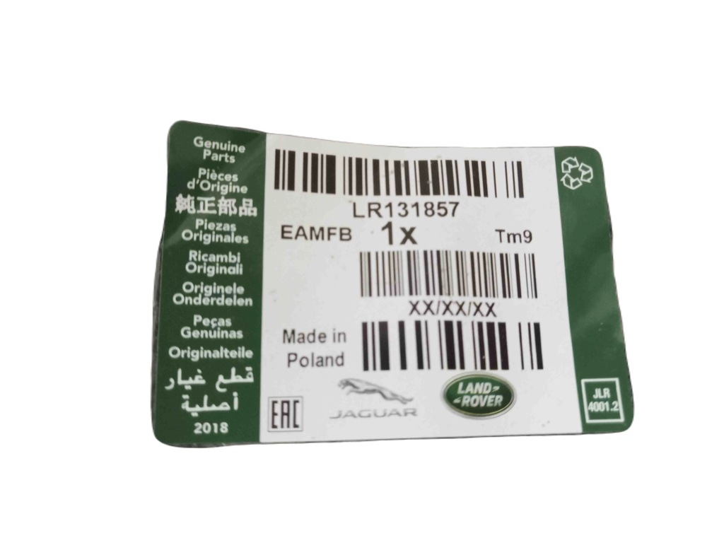 фото №7, Оригінальні килимки велюрові комплект new defender 110 l663 2020- lr131857