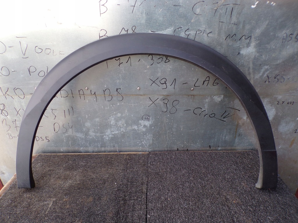 фото №1, Молдинг крыла правый задняя peugeot 2008 ii