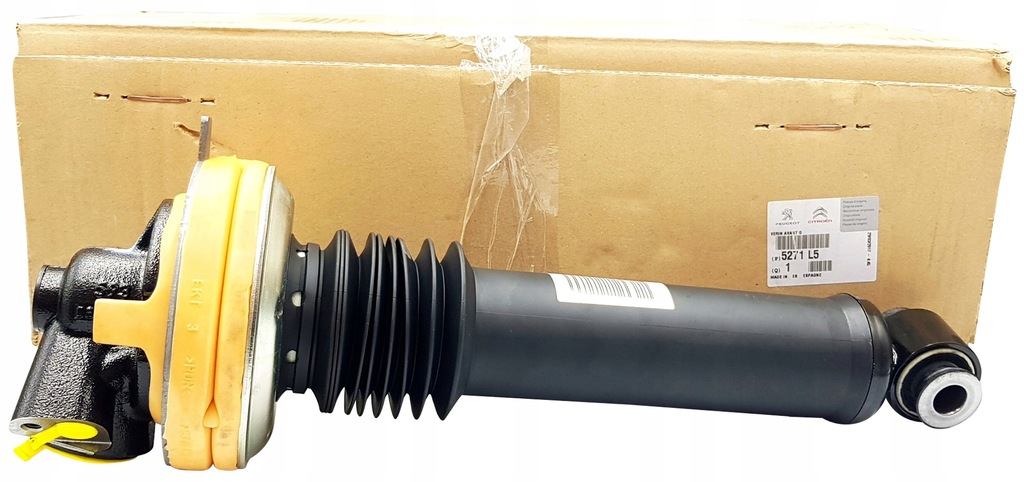 фото №11, Вкладиш молдинг лампи peugeot 308 лівий задня 1606959280