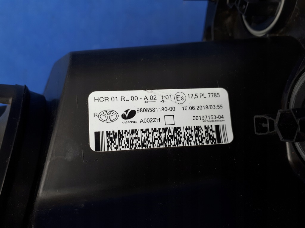 фото №12, Toyota proace 2016-2023 16-23 фара лампа правая перед обычная 9808581180