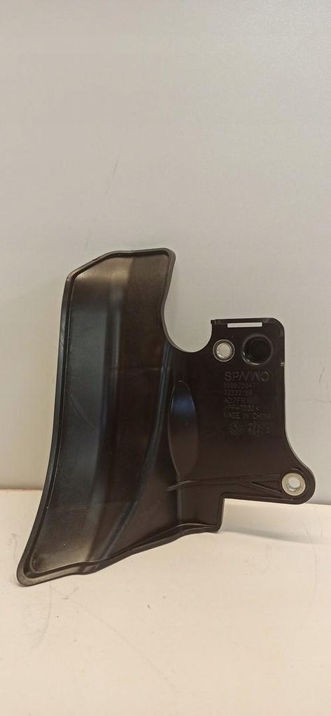 фото №1, Volvo xc40 защита ремень распределительного вала 32222188