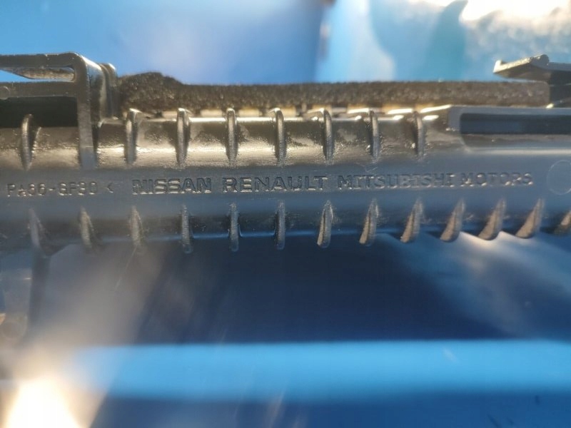 Радіатор двигуна головна 214606ra5a nissan x-trail t33 20- Оригінал