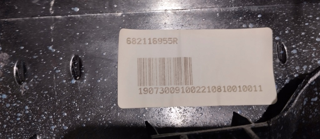 фото №7, Dekor панелі молдинг захист комплект renault clio v 682116955r