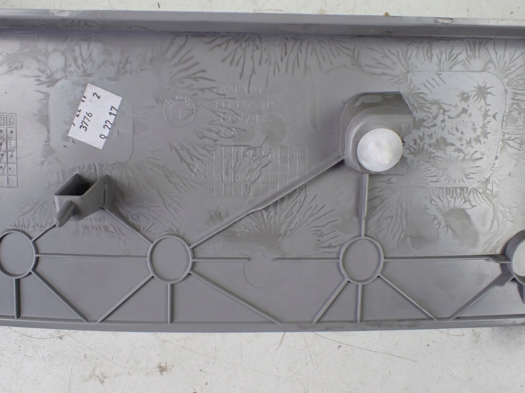 фото №7, Обивка молдинг корпус крышки bmw f26 x4 7338107