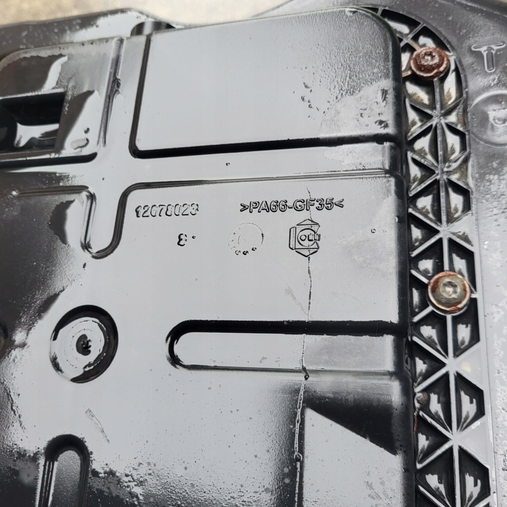 фото №2, Opel combo e citroen berlingo rifter proace city бак adblue насос