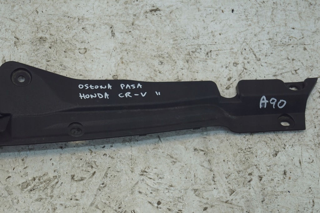 фото №5, Защита поперечина передний honda cr-v ii lift