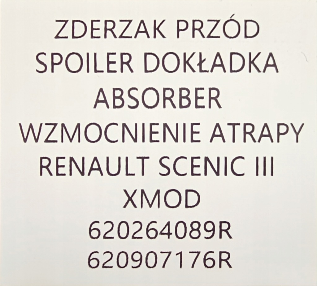 Новый оригинальный бампер перед передний renault scenic 3 3 x-mod в Украине