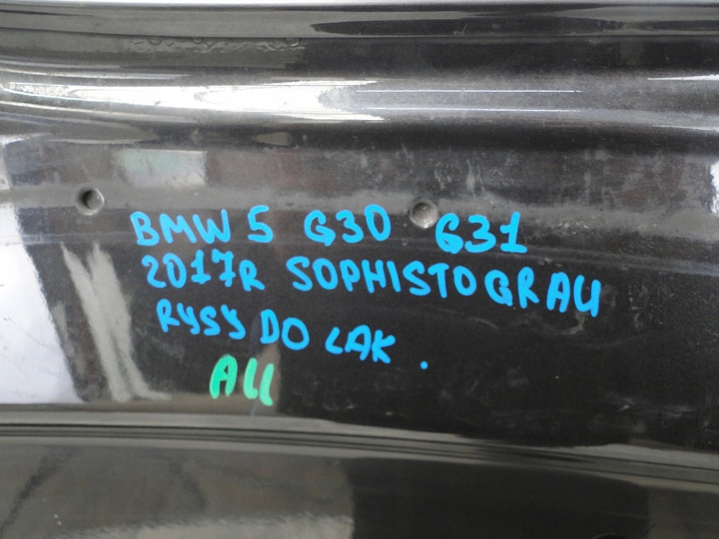 фото №10, Капот кришка двигуна bmw 5 g30 g31 оригінал