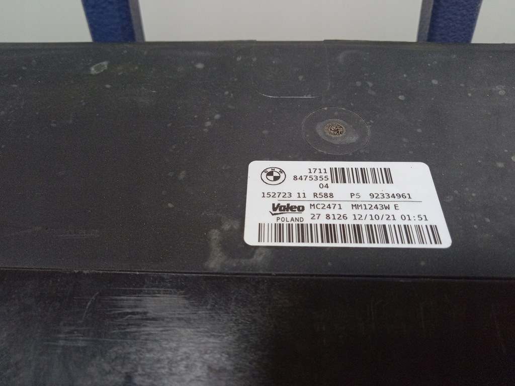 фото №3, Bmw ix i20 радіатор wody 8475355