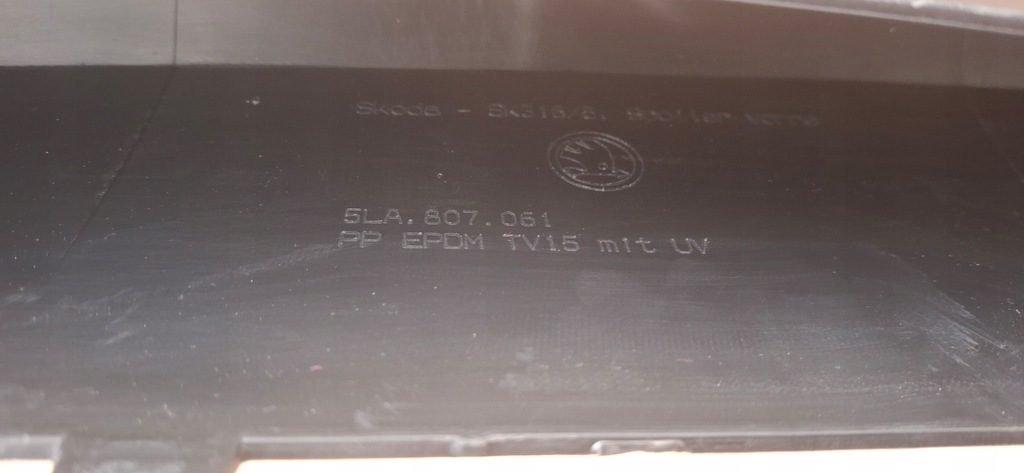 фото №11, Skoda enyaq накладка бампера накладка-спойлер спойлер оригінал 5la807061