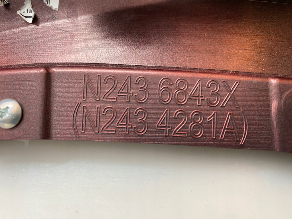 фото №6, Mazda mx-5 nd обшивка дверь правых обивка