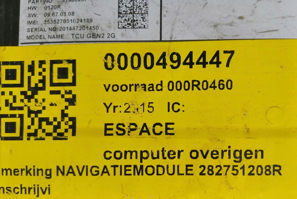 фото №2, Модуль навигации 282751208r renault espace v