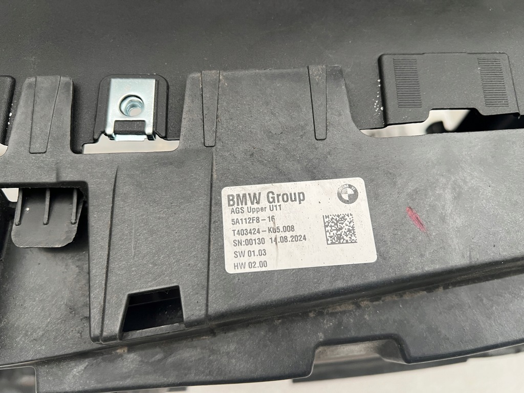 фото №7, Pas передній балка підсилювач жалюзі bmw x1 u11 оригінал