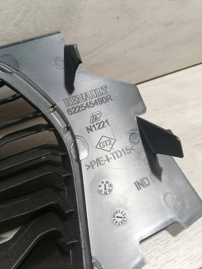 фото №9, 8005. duster решітка бампер перед 622545490r