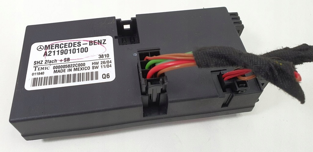 фото №1, Модуль блок керування сидіння mercedes r lift w251 europa