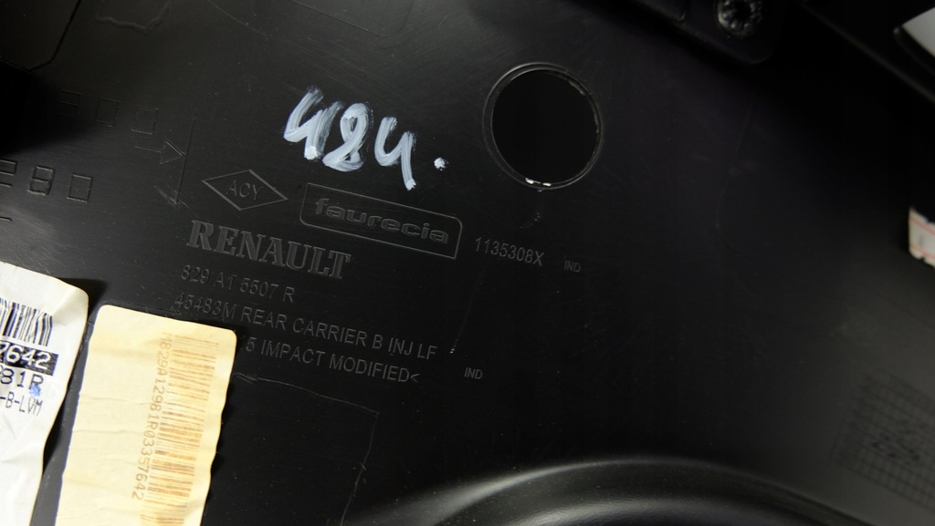 фото №12, Renault clio iv обшивка оббивка двері лівий задня hb