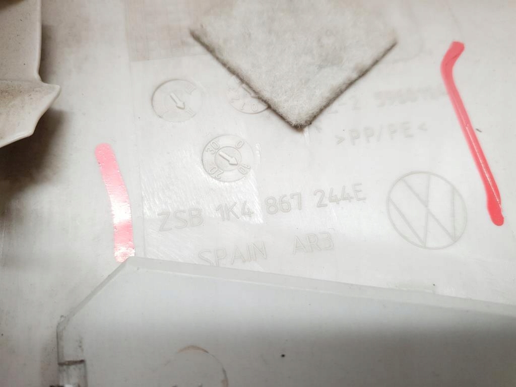 фото №6, Захист стійка права vw golf v