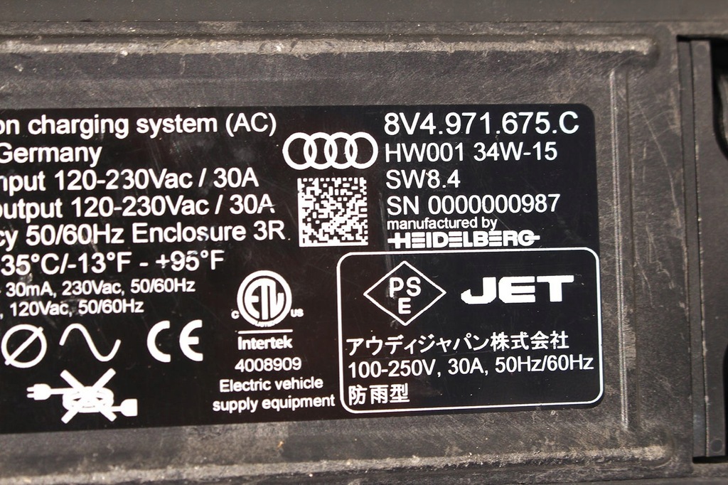фото №13, Audi q7 зарядний пристрій шланг do заряджання 8v4971675c 7pp971678ae електрична +