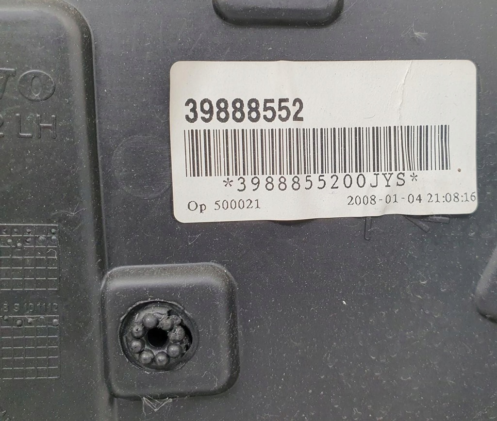 фото №7, Обивка обшивка левый перед volvo v50 39888552 europa