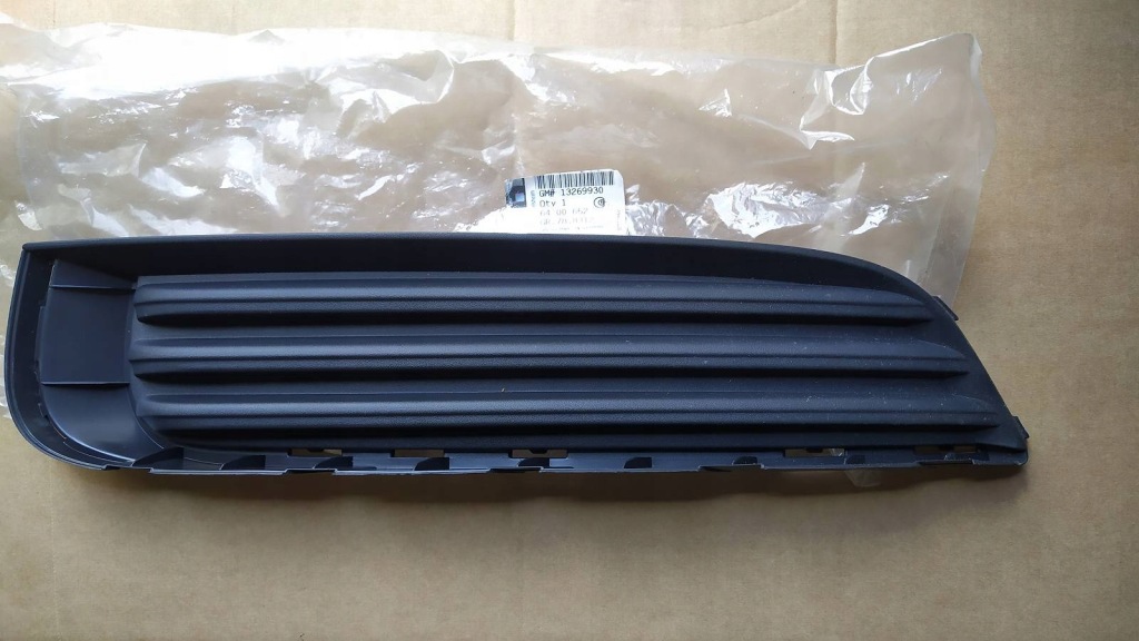 Купить Opel insignia a 08-13 решётка бампера левая