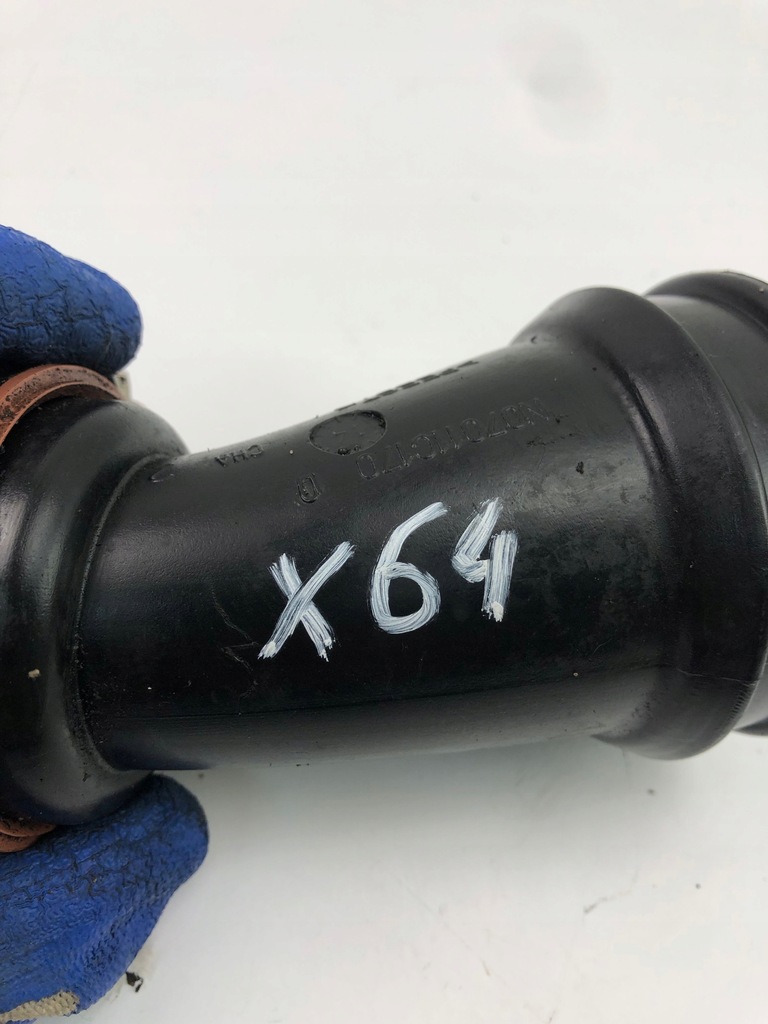 фото №6, Ford kuga 2.0d труба wąż повітря n07011c170