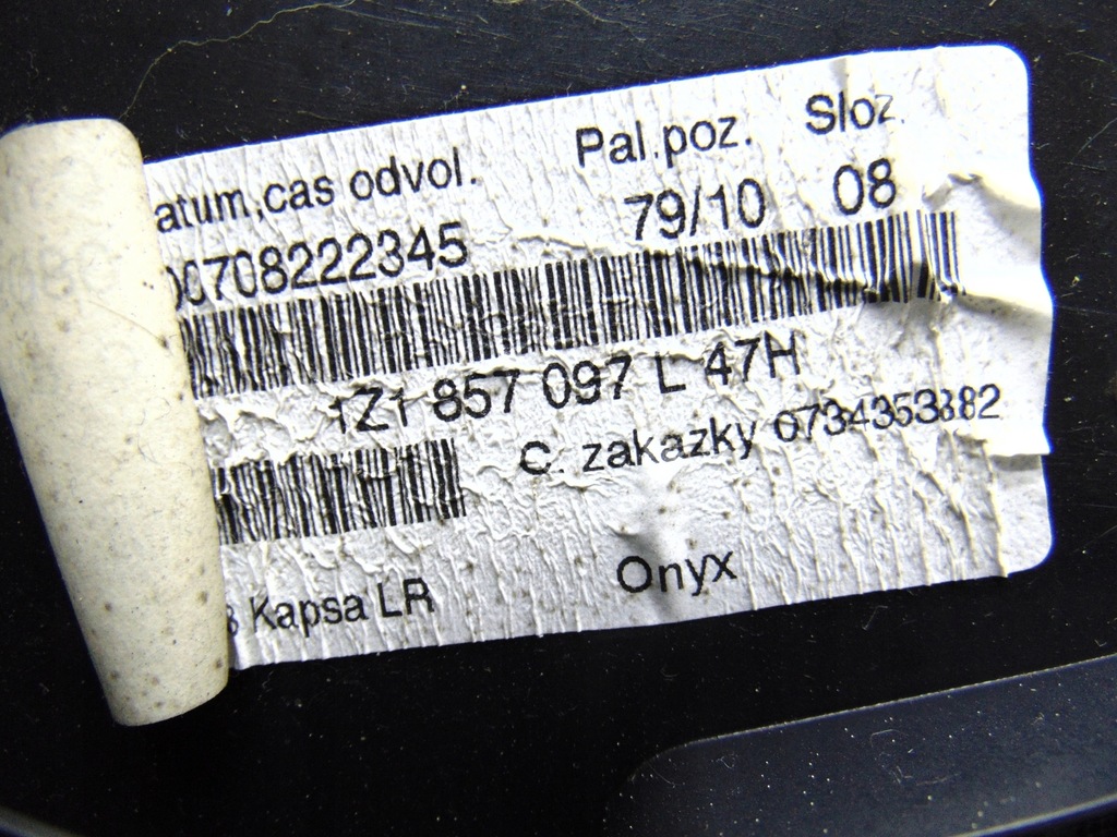 фото №8, Бардачок пассажира europa skoda octavia ii 1z1