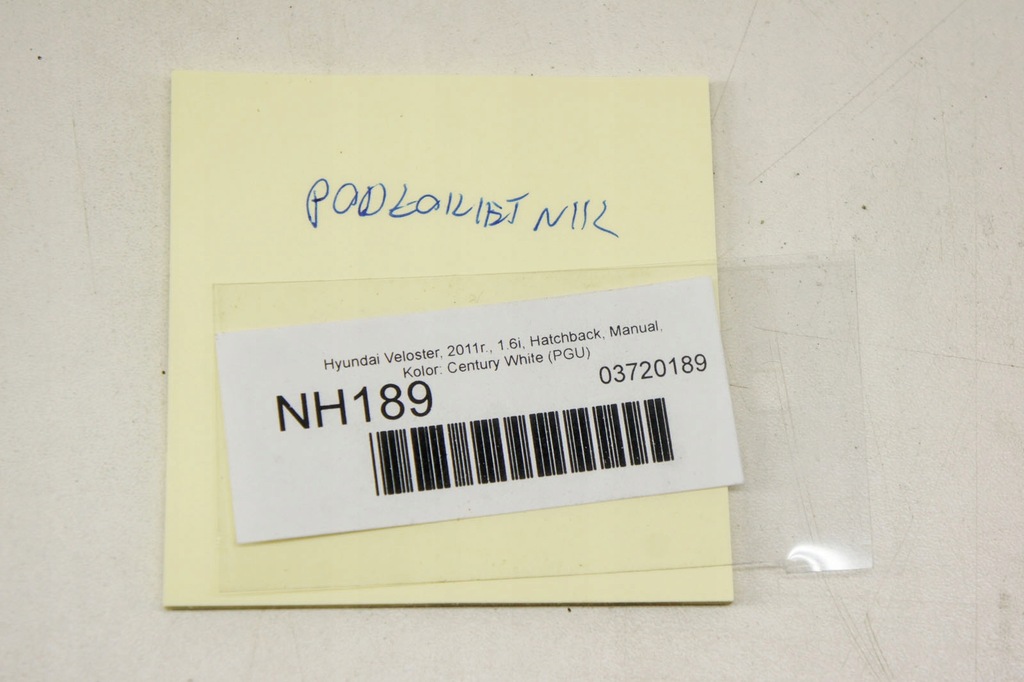 фото №5, Nh189 hyundai veloster i подлокотник кожа